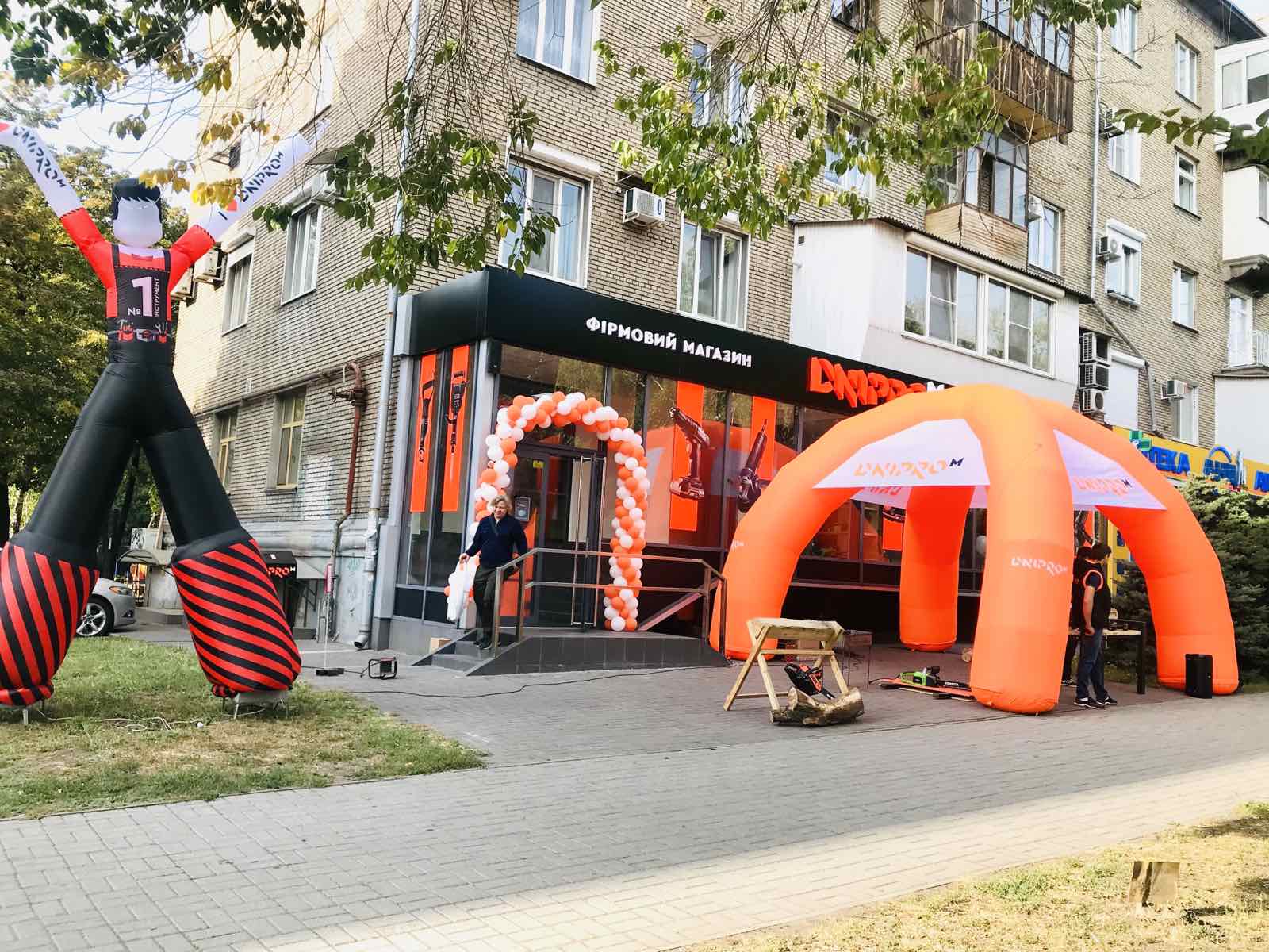 Открытие нового магазина Днипро-М Запорожье